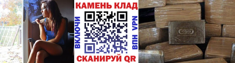 Гашиш ice o lator  Купить  Лобня 
