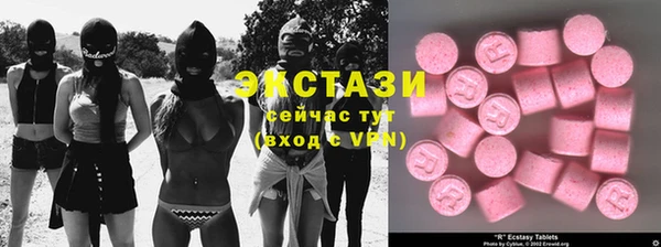 а пвп мука Волоколамск