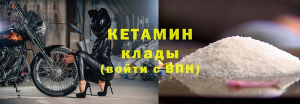 а пвп мука Волоколамск