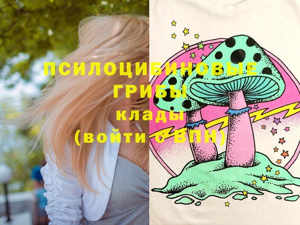 а пвп мука Волоколамск
