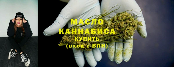 COCAINE Володарск