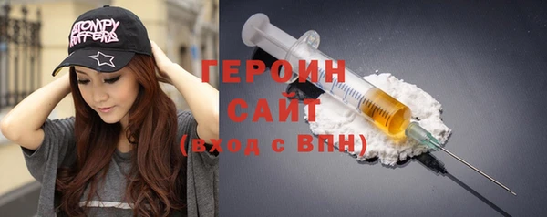 а пвп мука Волоколамск