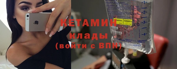 а пвп мука Волоколамск