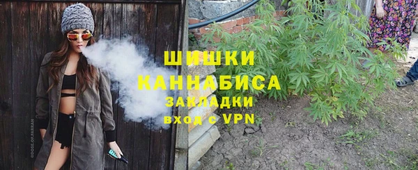 COCAINE Володарск