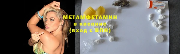 таблы Волосово