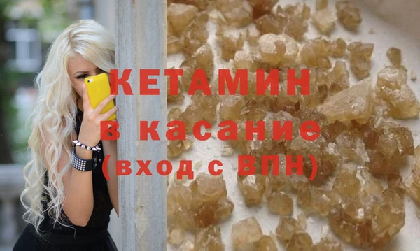 ГАЛЛЮЦИНОГЕННЫЕ ГРИБЫ Вяземский