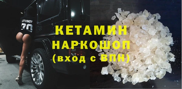 индика Вязники