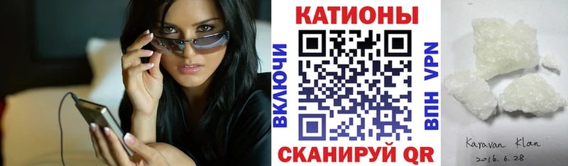 Купить закладки  Лобня  МЯУ-МЯУ VHQ 